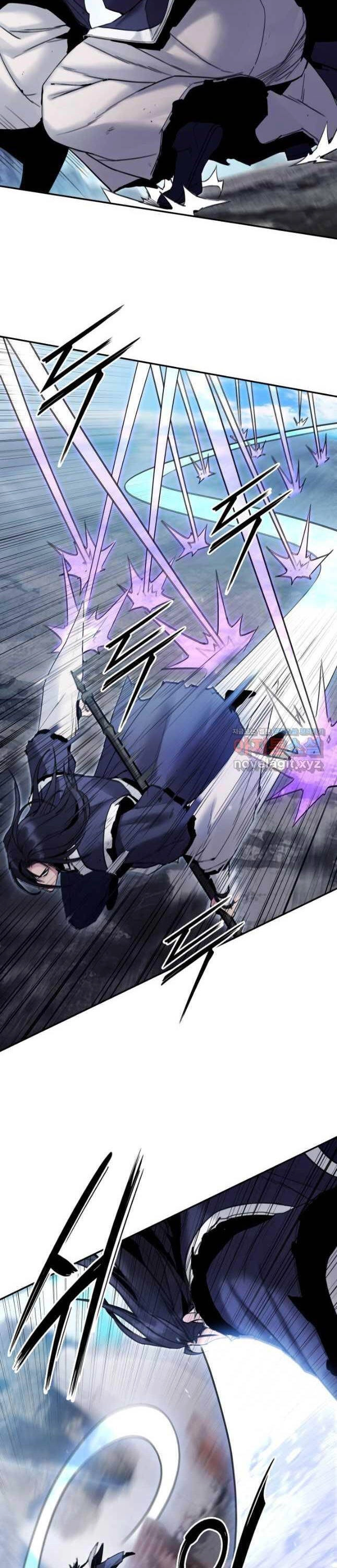 Hắc Bạch Võ Đế Chapter 40 - 18