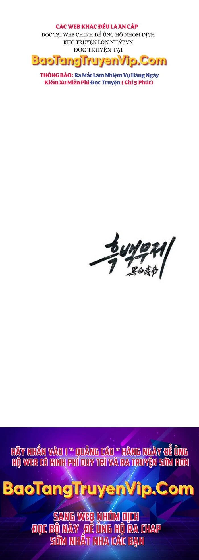 Hắc Bạch Võ Đế Chapter 40 - 40