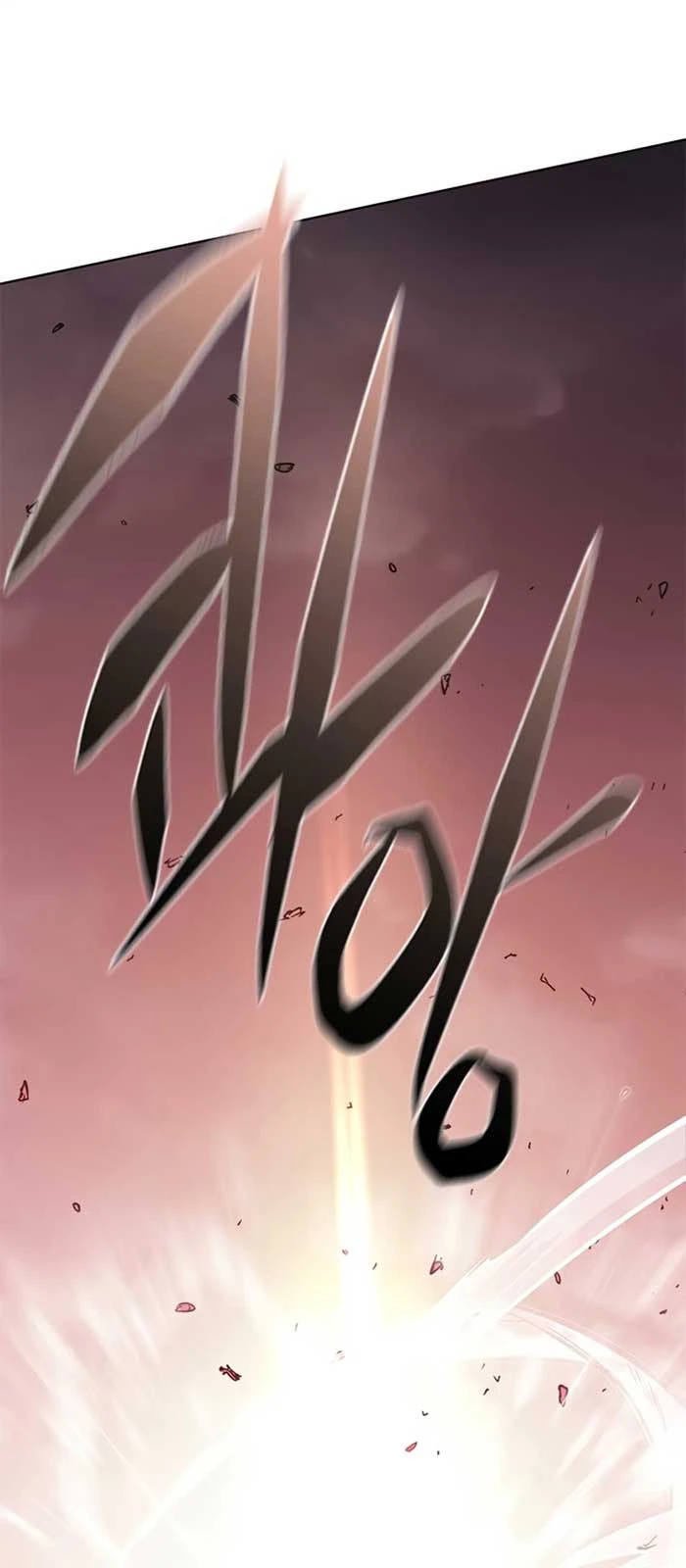 Hoá Thân Thành Mèo Chapter 371 - 81