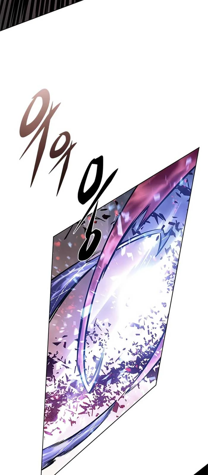 Hoá Thân Thành Mèo Chapter 371 - 83