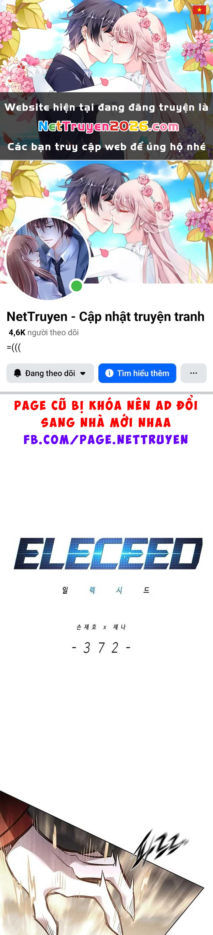 Hoá Thân Thành Mèo Chapter 372 - 1