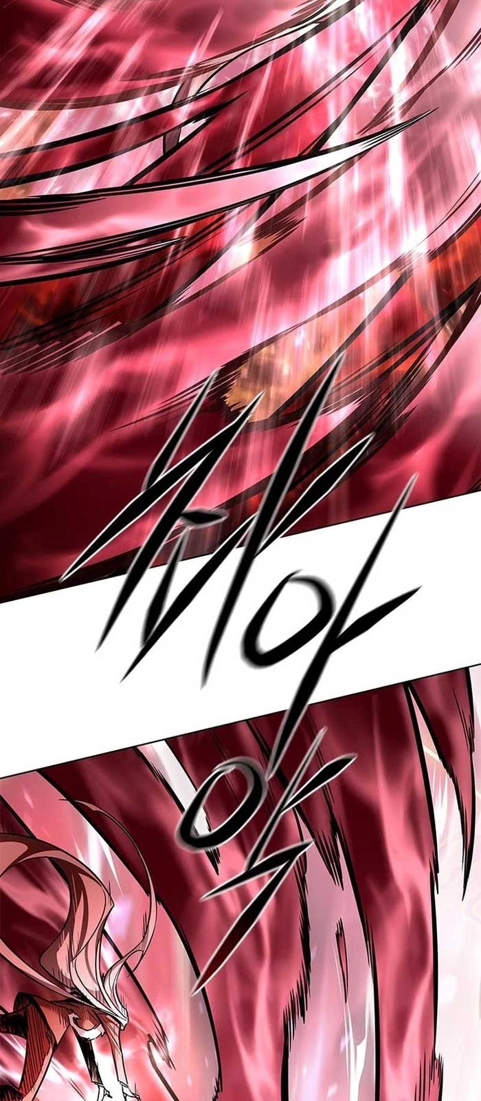 Hoá Thân Thành Mèo Chapter 372 - 18