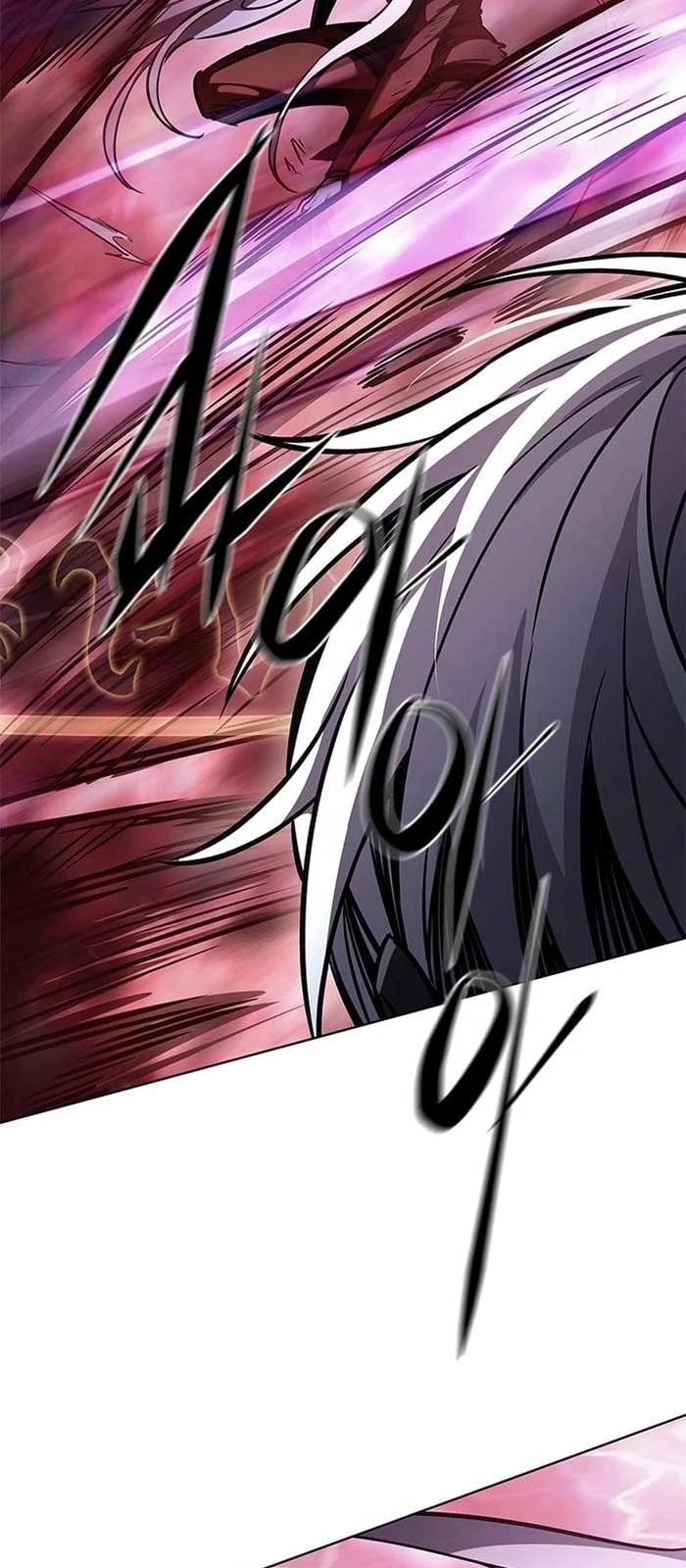 Hoá Thân Thành Mèo Chapter 372 - 81