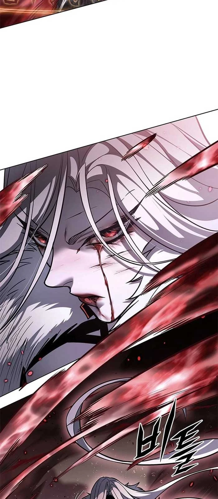 Hoá Thân Thành Mèo Chapter 372 - 99