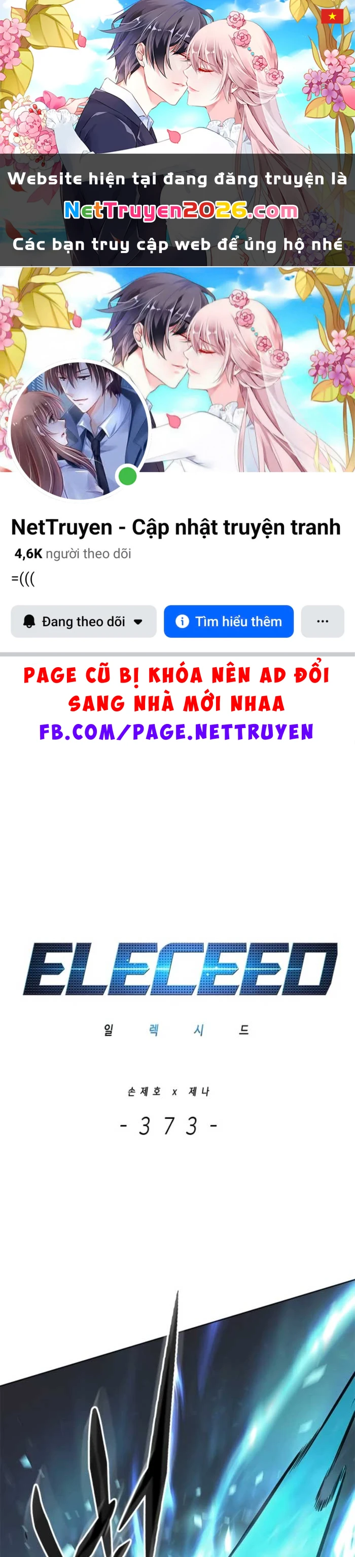 Hoá Thân Thành Mèo Chapter 373 - 1