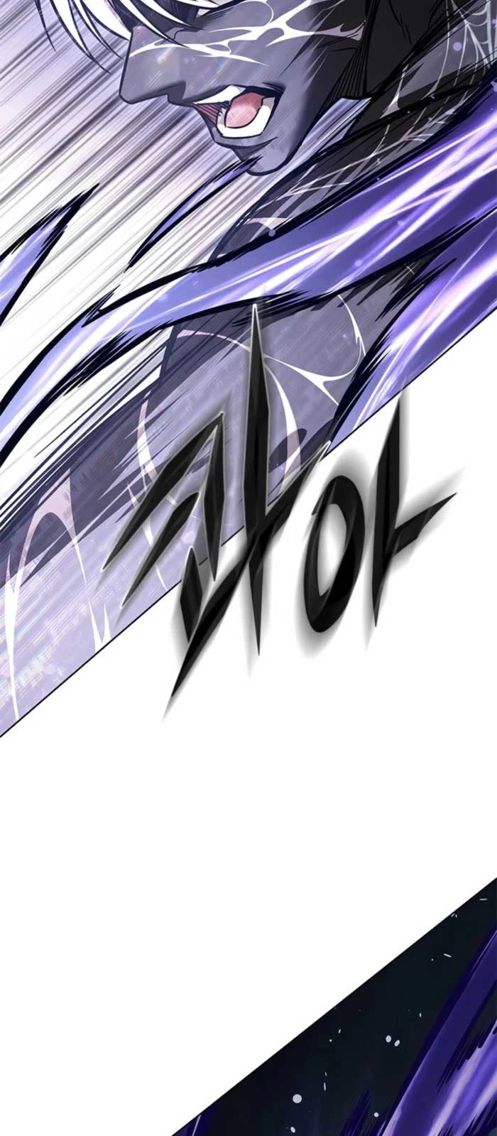 Hoá Thân Thành Mèo Chapter 373 - 22