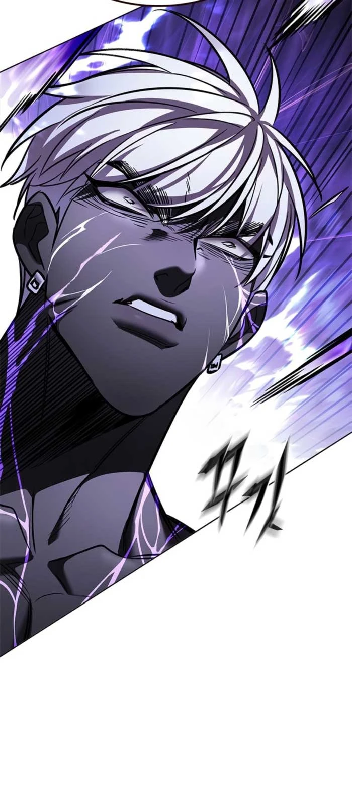 Hoá Thân Thành Mèo Chapter 373 - 59