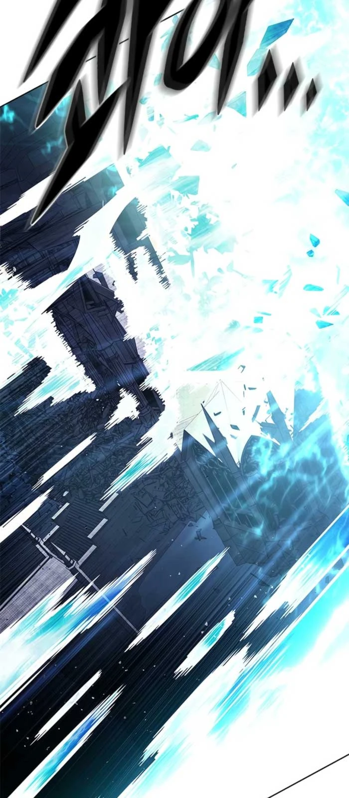 Hoá Thân Thành Mèo Chapter 373 - 74