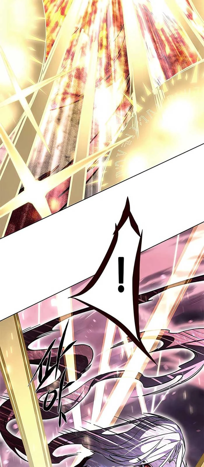 Hoá Thân Thành Mèo Chapter 374 - 23