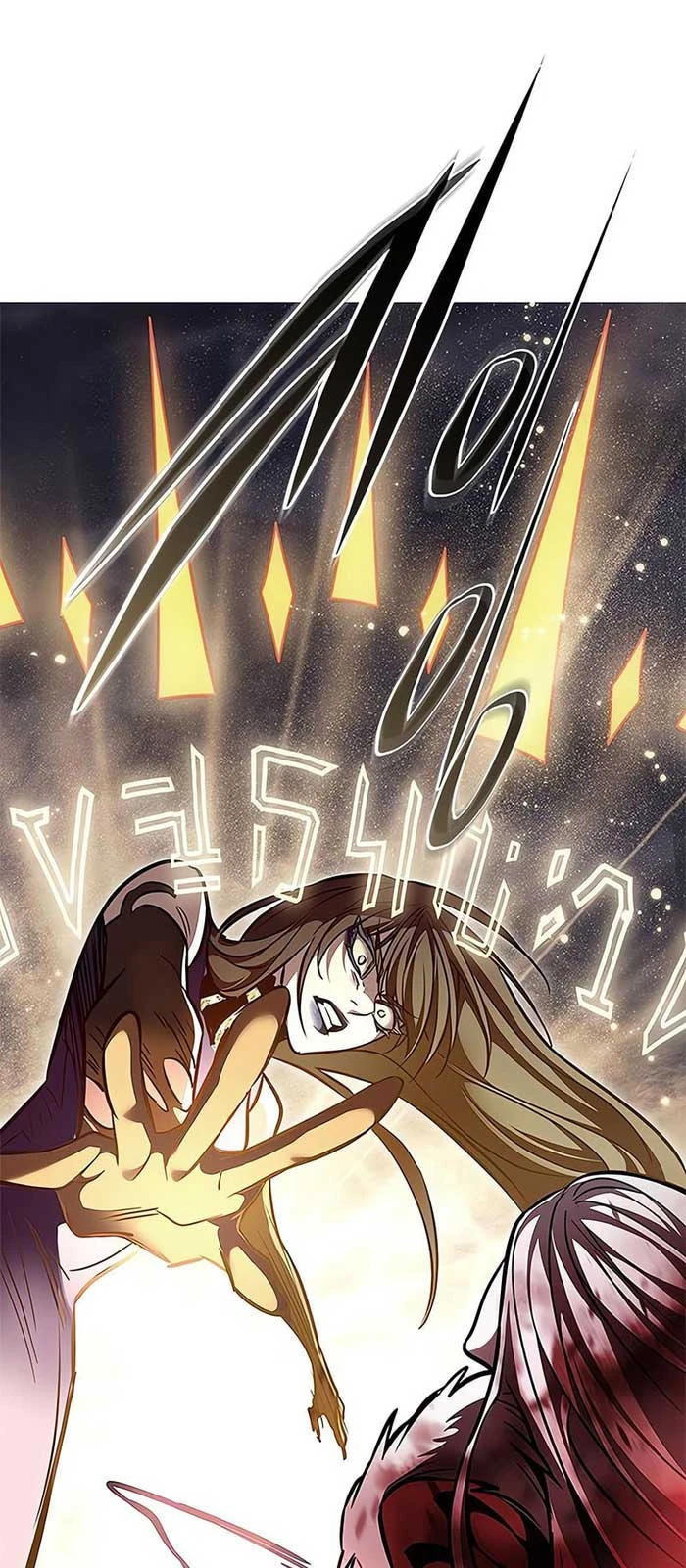 Hoá Thân Thành Mèo Chapter 374 - 27