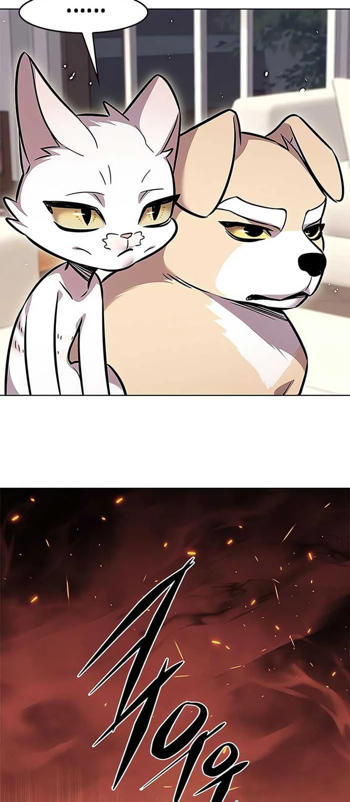 Hoá Thân Thành Mèo Chapter 375 - 68