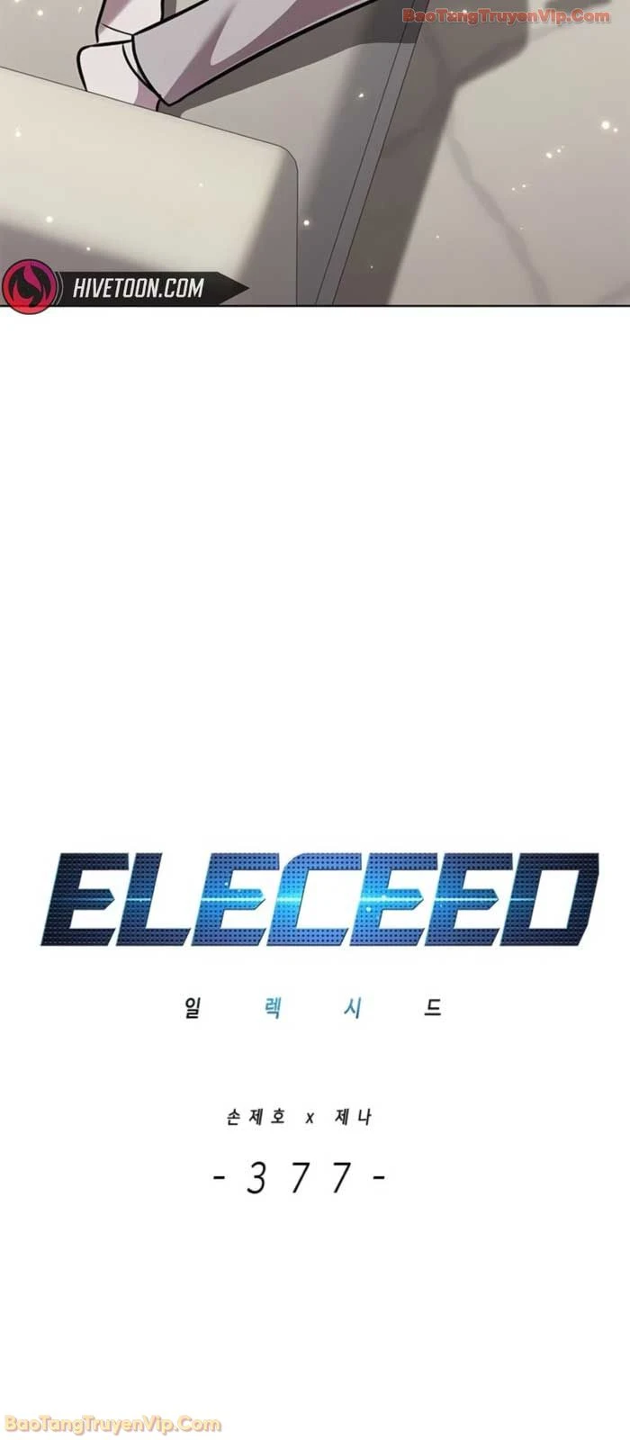 Hoá Thân Thành Mèo Chapter 377 - 3