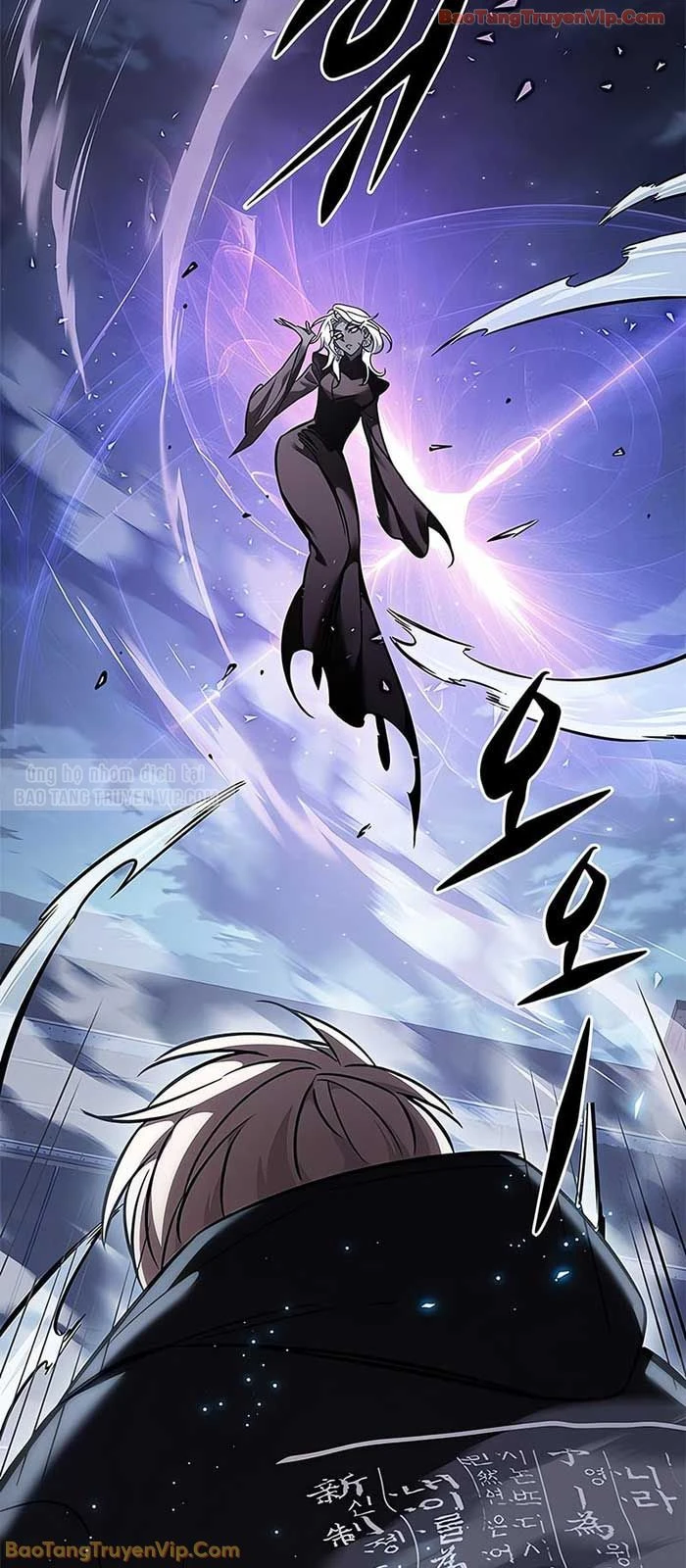 Hoá Thân Thành Mèo Chapter 380 - 29