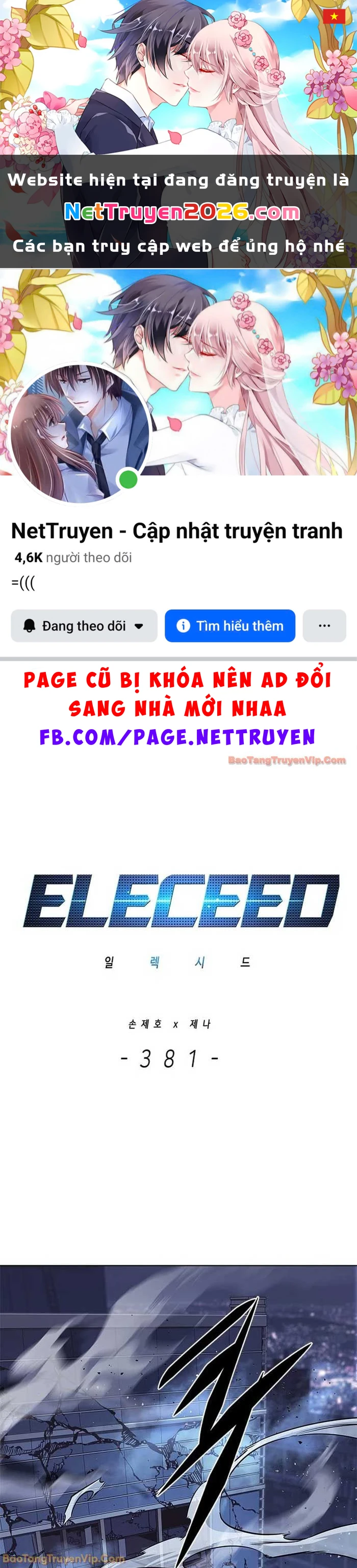 Hoá Thân Thành Mèo Chapter 381 - 1