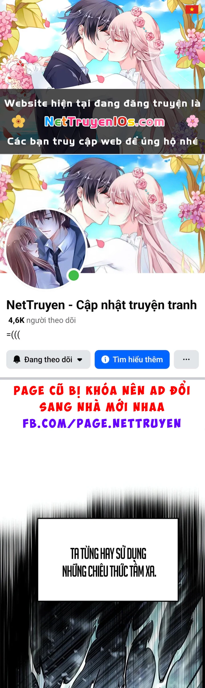 Hoá Thân Thành Mèo Chapter 385 - 1