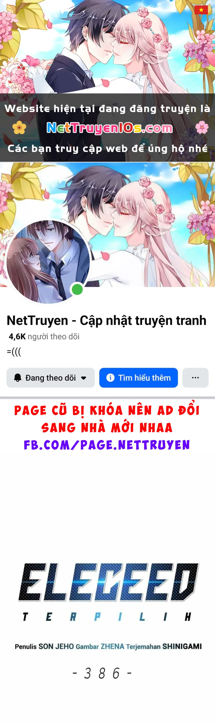Hoá Thân Thành Mèo Chapter 386 - 1