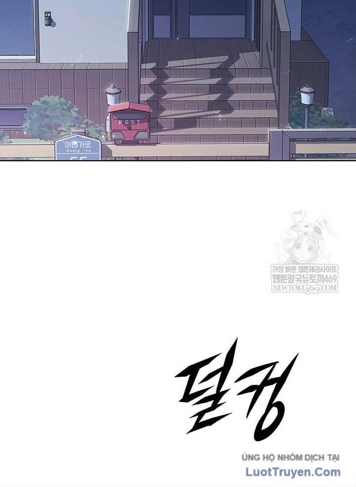 Hoá Thân Thành Mèo Chapter 396 - 121