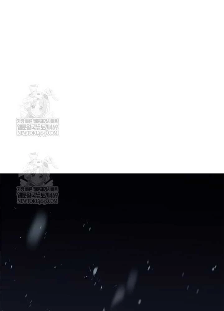 Hoá Thân Thành Mèo Chapter 396 - 140