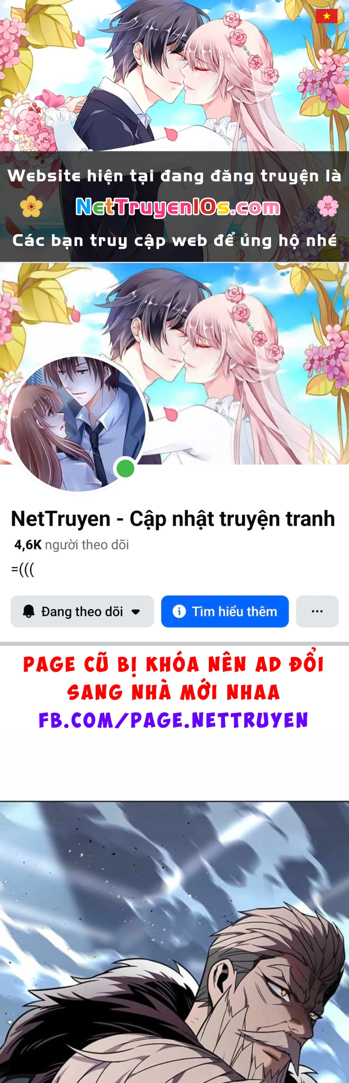 Hoá Thân Thành Mèo Chapter 398 - 1