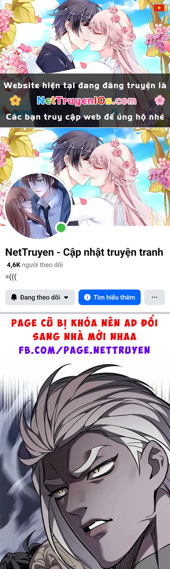 Hoá Thân Thành Mèo Chapter 399 - 1