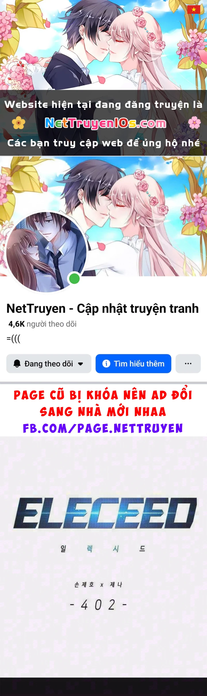 Hoá Thân Thành Mèo Chapter 402 - 1