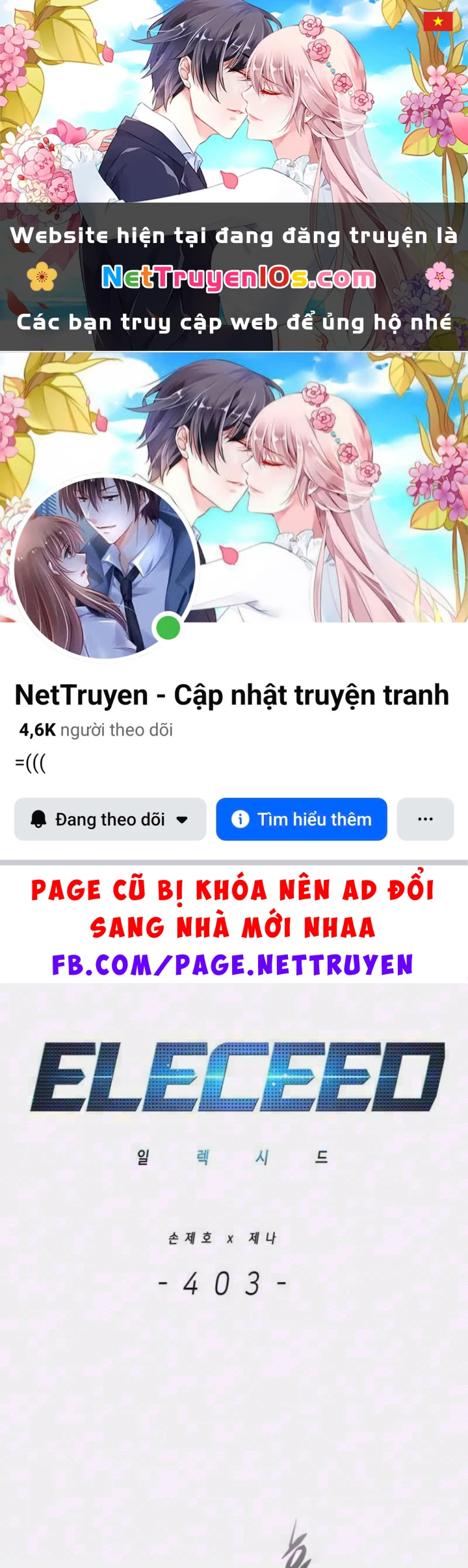 Hoá Thân Thành Mèo Chapter 403 - 1