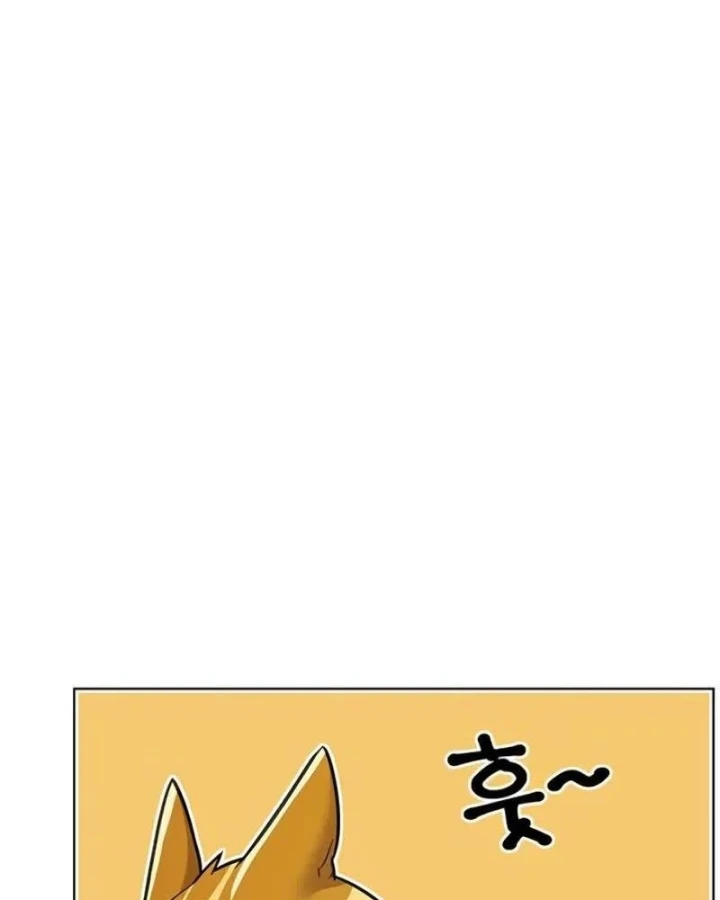 Hoá Thân Thành Mèo Chapter 405 - 163