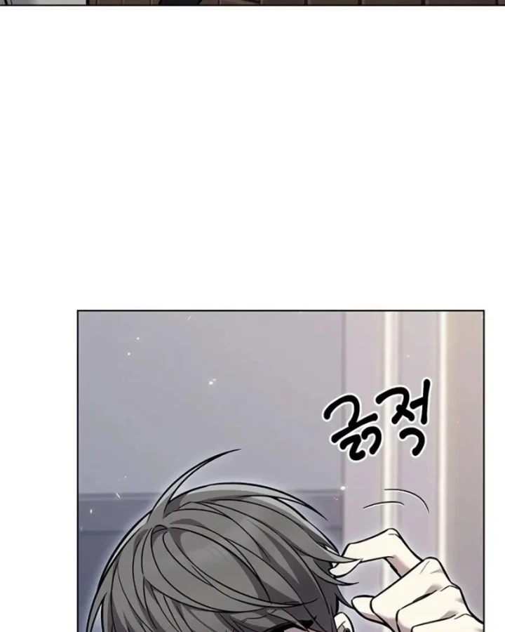 Hoá Thân Thành Mèo Chapter 407 - 9