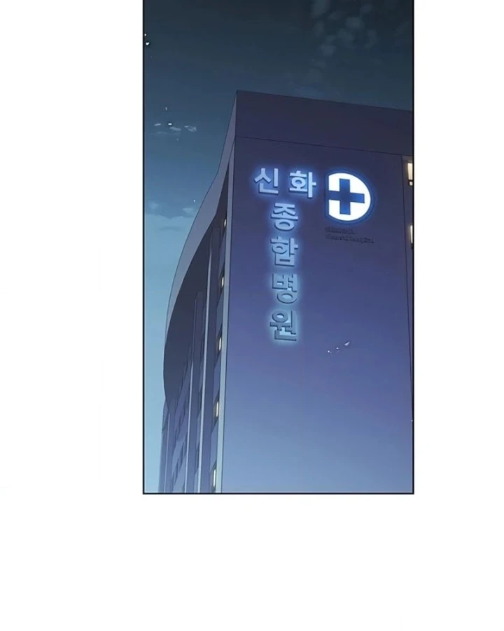 Hoá Thân Thành Mèo Chapter 408 - 109