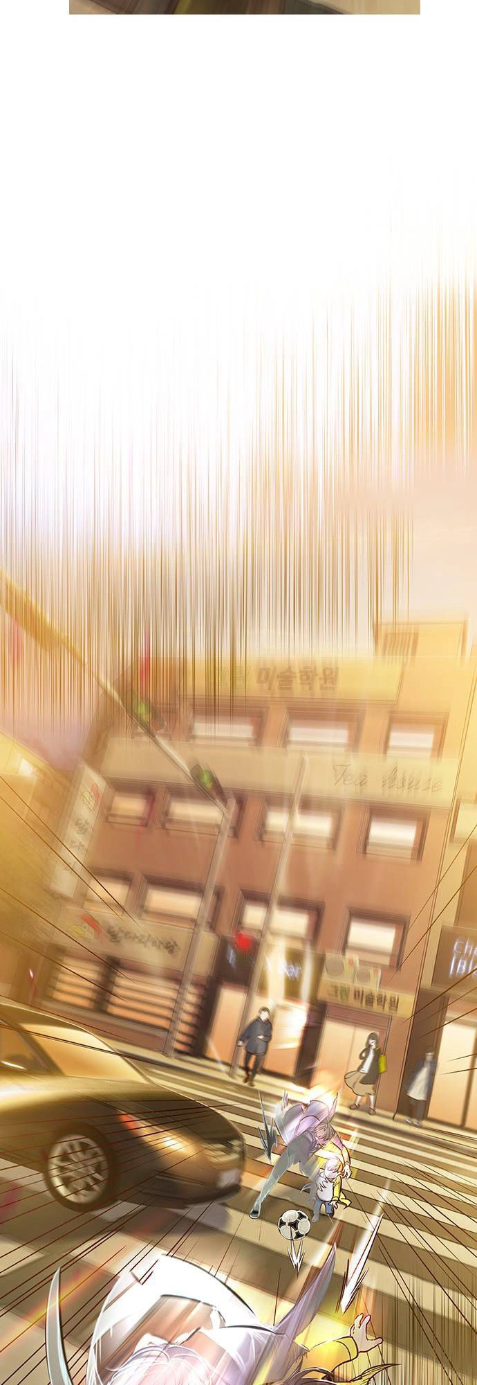 Hoá Thân Thành Mèo Chapter 1 - 12