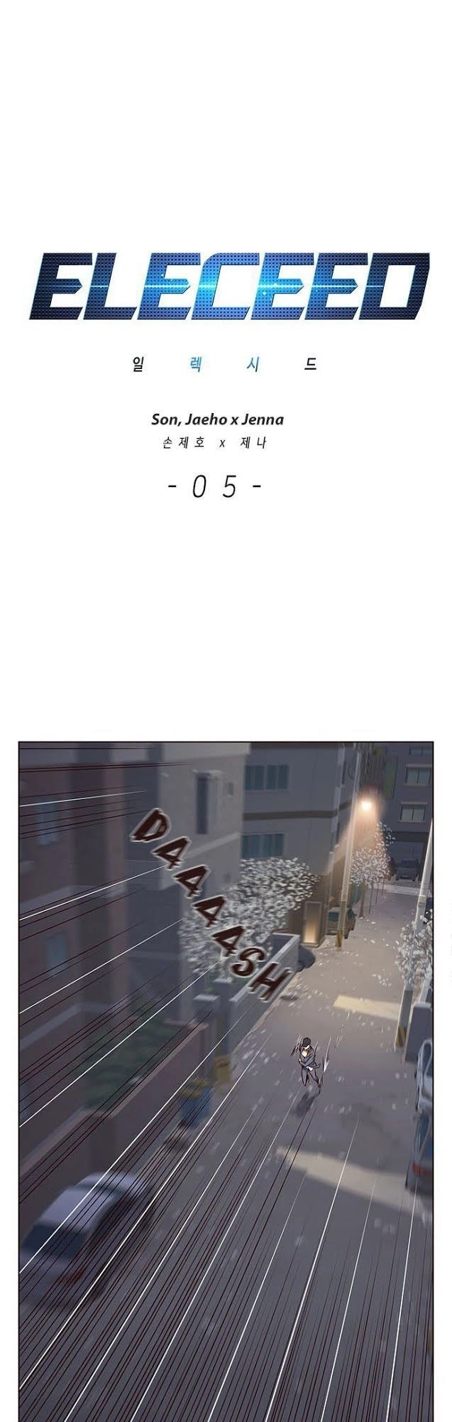 Hoá Thân Thành Mèo Chapter 5 - 1