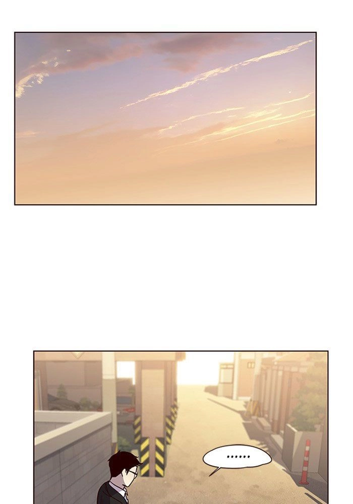 Hoá Thân Thành Mèo Chapter 11 - 83