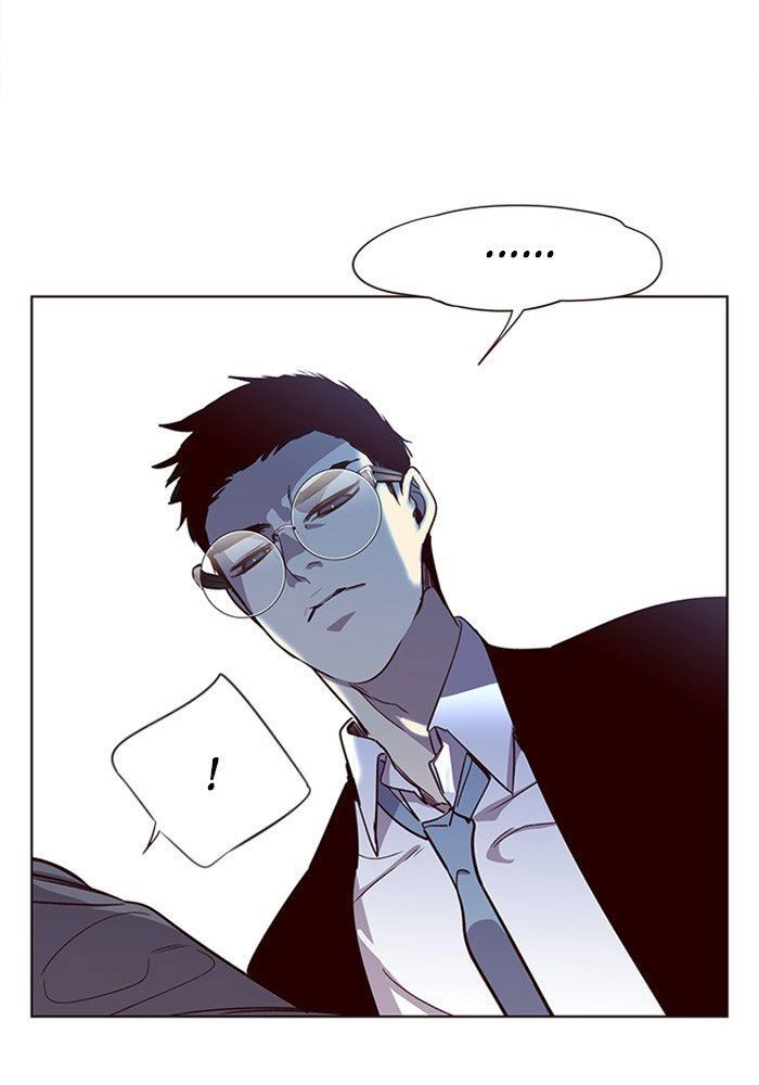 Hoá Thân Thành Mèo Chapter 11 - 104