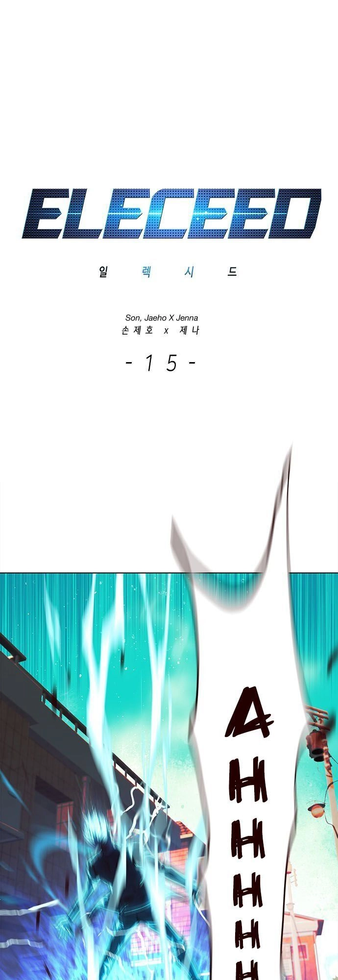 Hoá Thân Thành Mèo Chapter 15 - 2