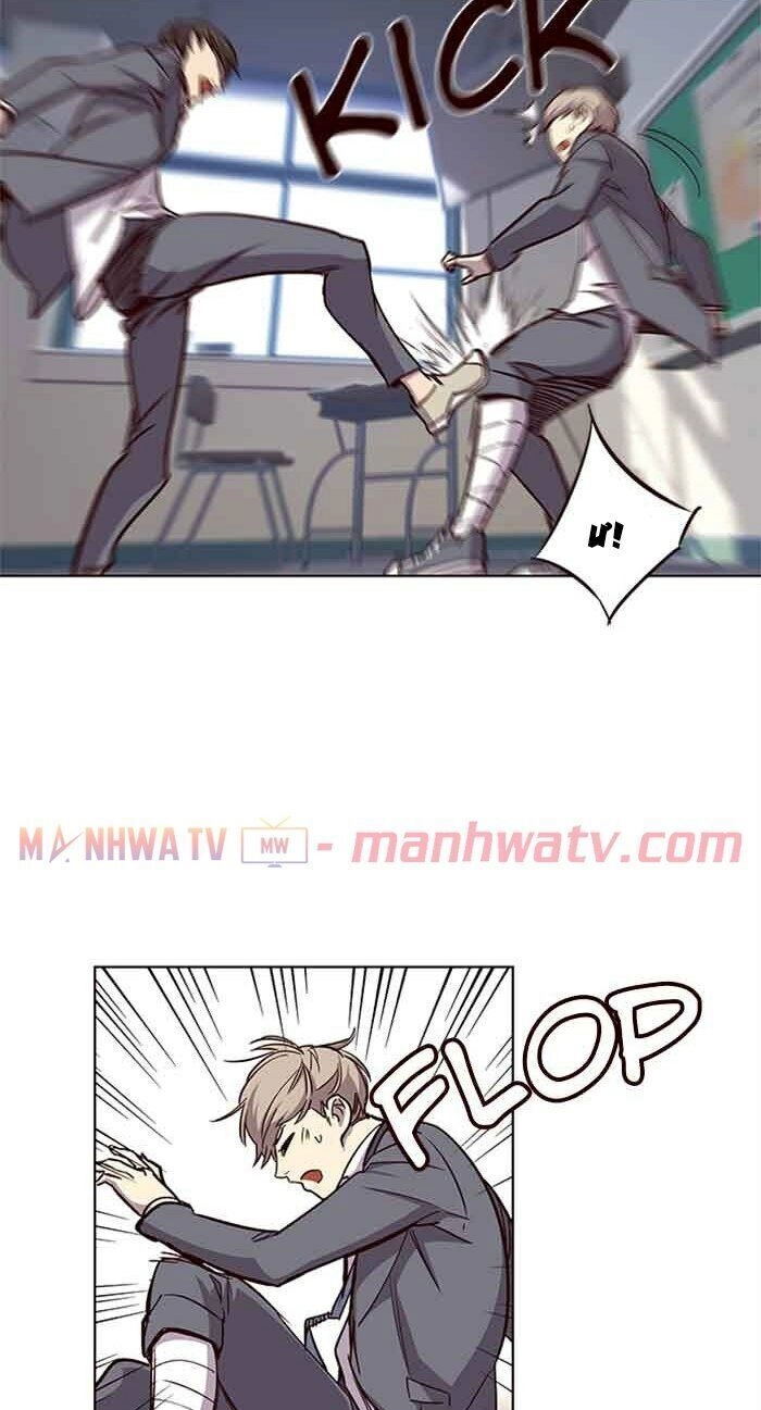 Hoá Thân Thành Mèo Chapter 18 - 16