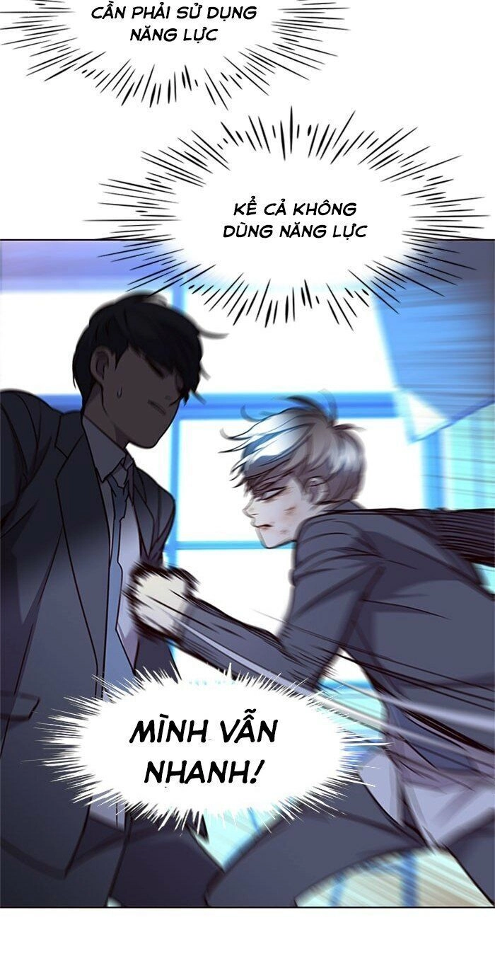 Hoá Thân Thành Mèo Chapter 18 - 31