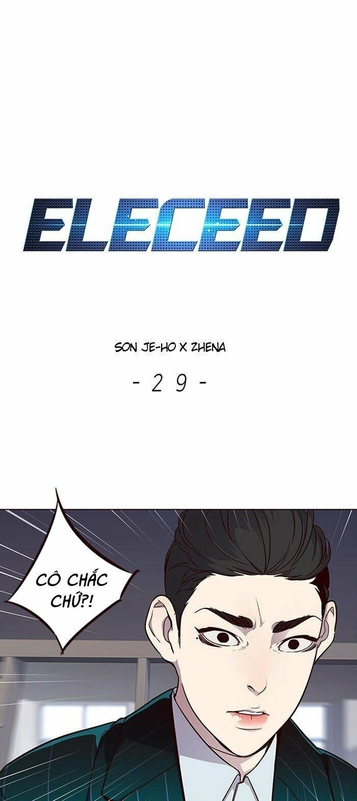 Hoá Thân Thành Mèo Chapter 29 - 4