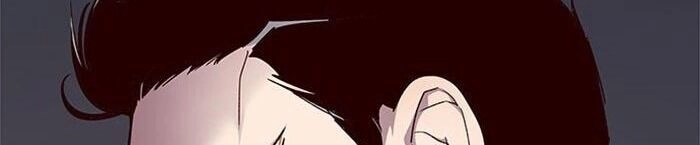 Hoá Thân Thành Mèo Chapter 34 - 15