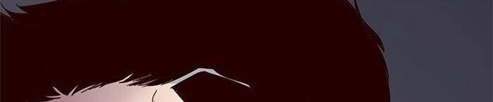 Hoá Thân Thành Mèo Chapter 34 - 27