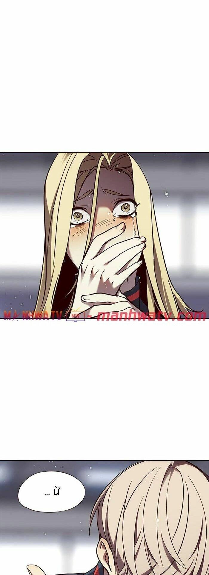 Hoá Thân Thành Mèo Chapter 85 - 60