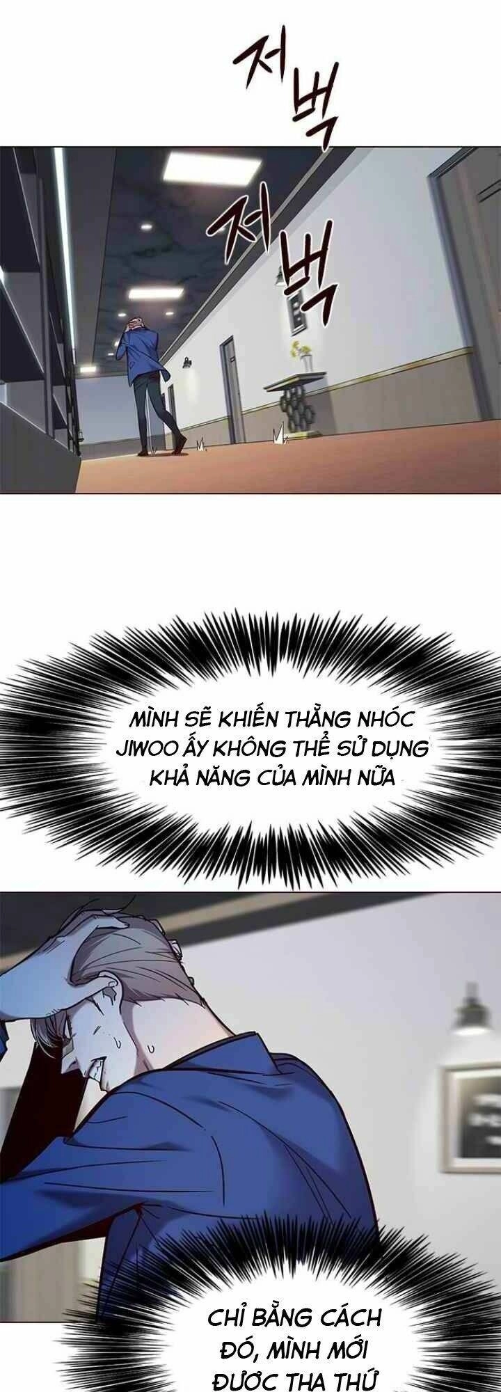 Hoá Thân Thành Mèo Chapter 93 - 43