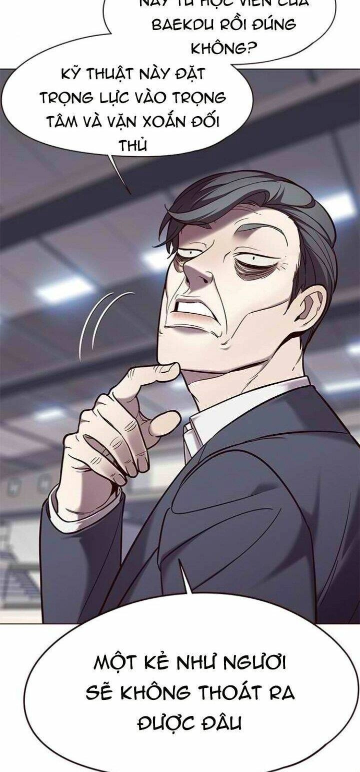 Hoá Thân Thành Mèo Chapter 96 - 22