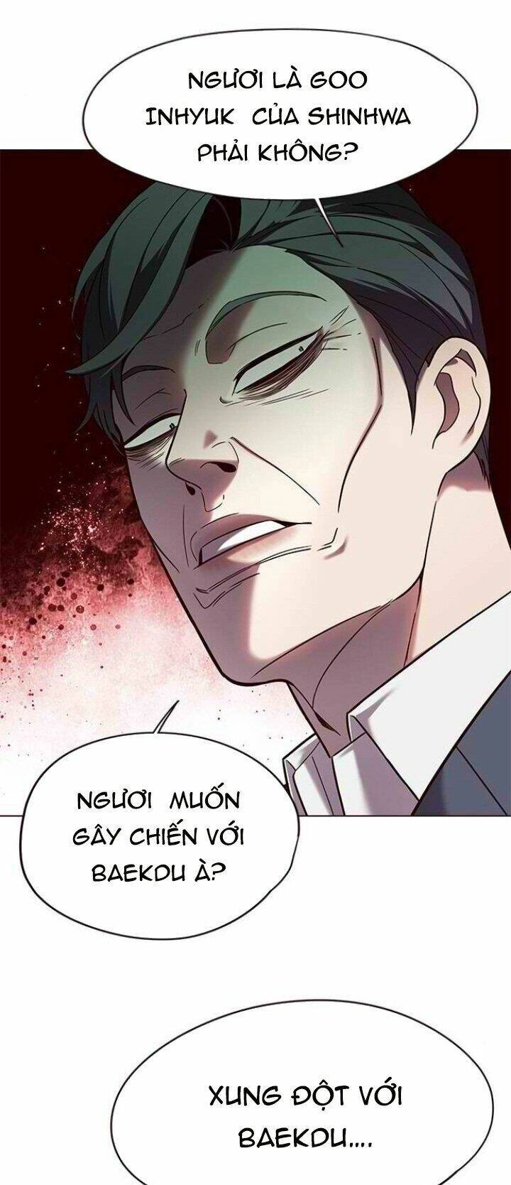 Hoá Thân Thành Mèo Chapter 96 - 35