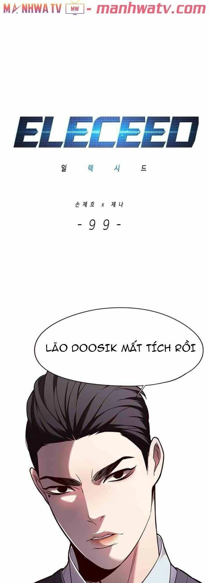 Hoá Thân Thành Mèo Chapter 99 - 3