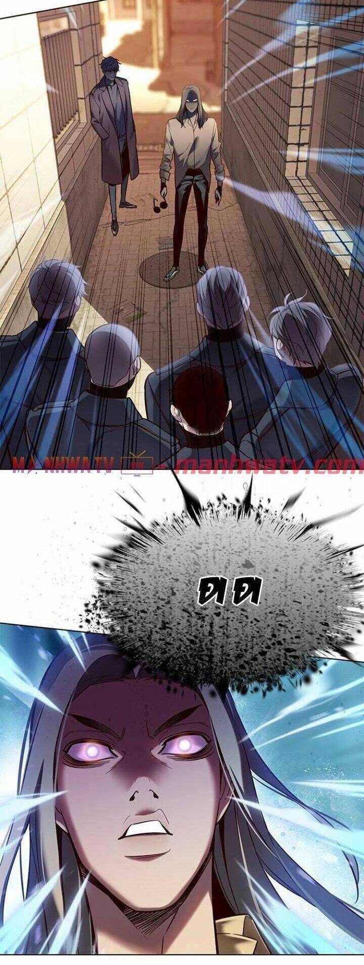 Hoá Thân Thành Mèo Chapter 106 - 26