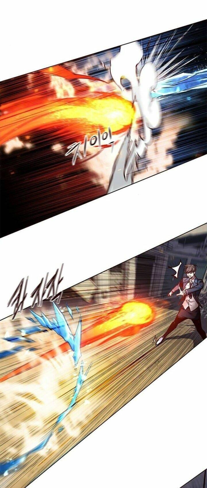 Hoá Thân Thành Mèo Chapter 109 - 27