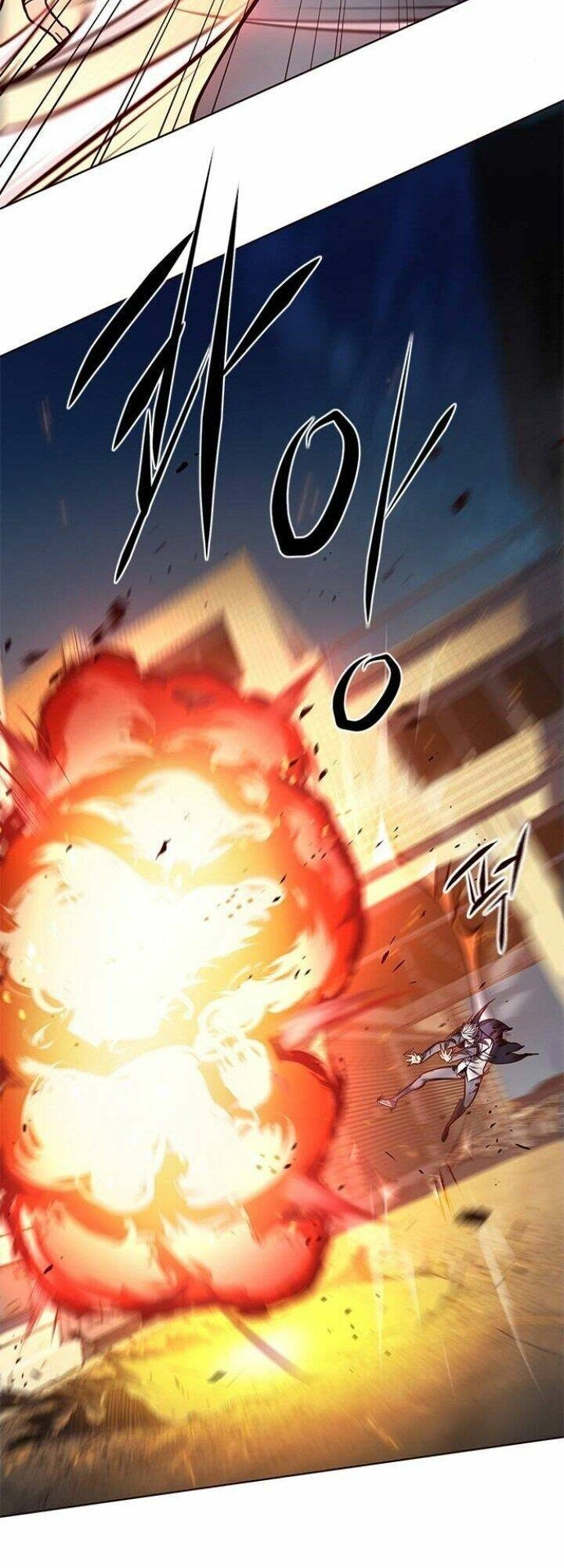 Hoá Thân Thành Mèo Chapter 110 - 12