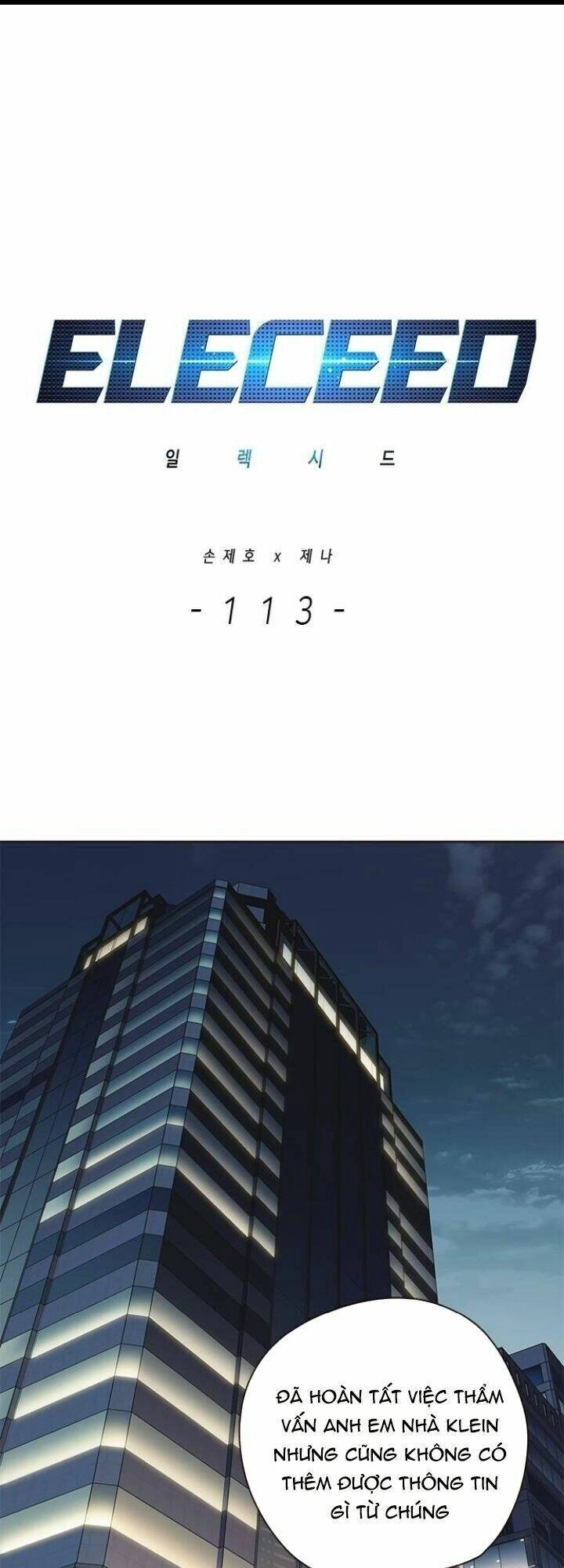 Hoá Thân Thành Mèo Chapter 113 - 2