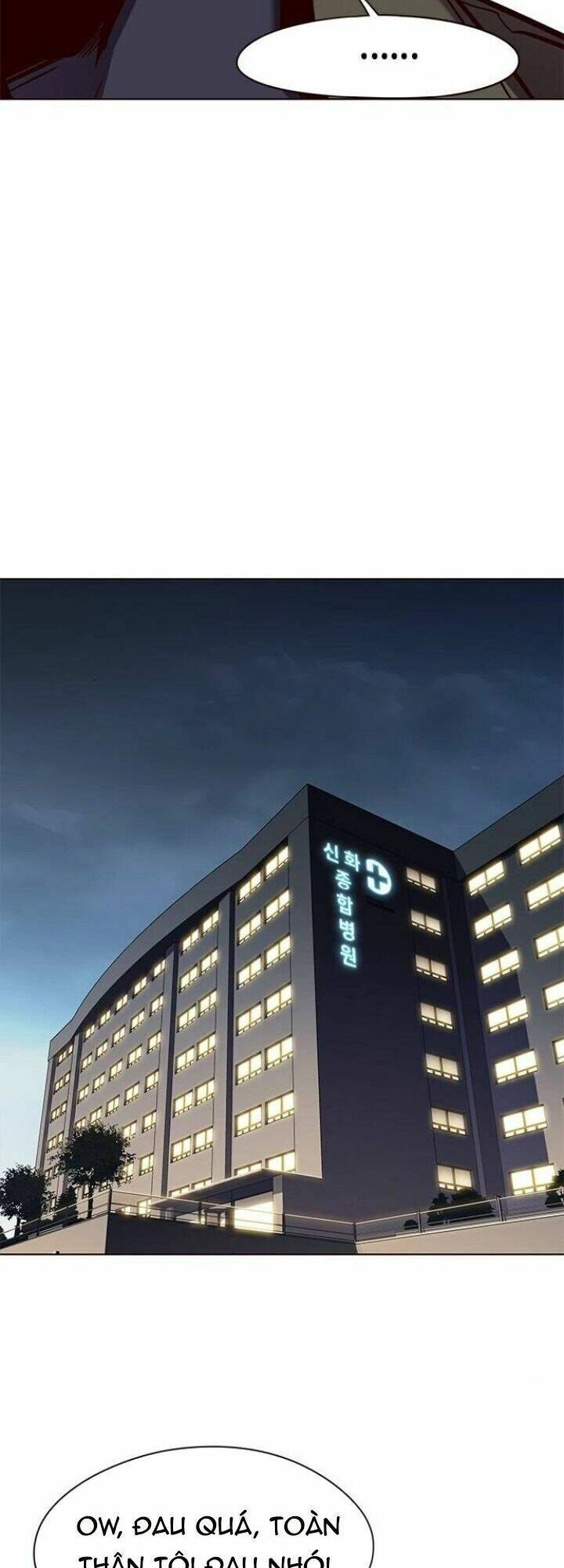 Hoá Thân Thành Mèo Chapter 113 - 21