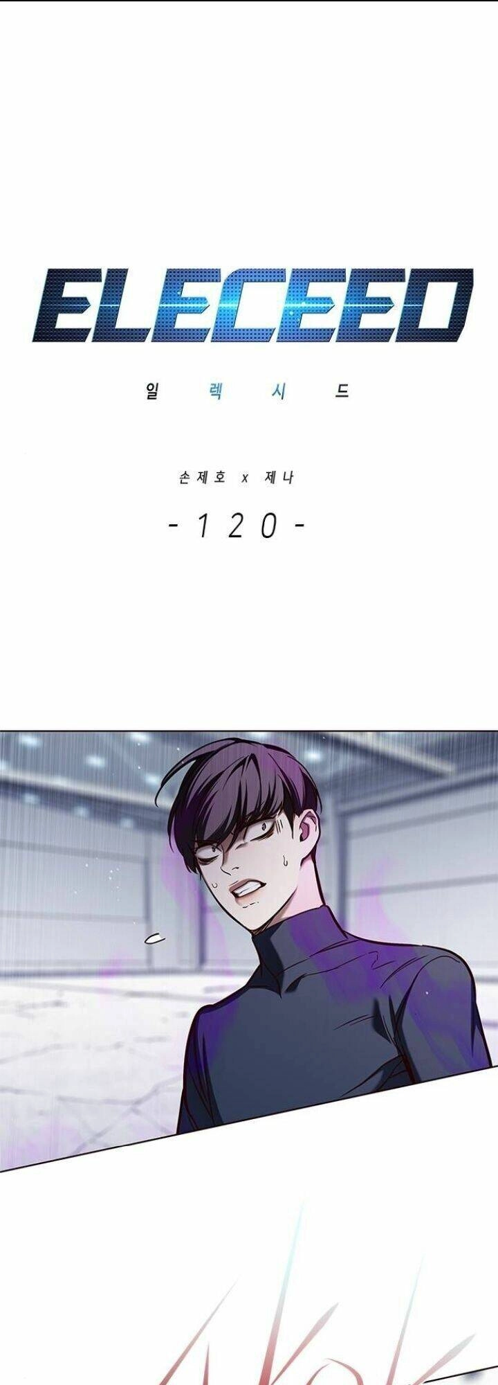 Hoá Thân Thành Mèo Chapter 120 - 3